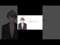 【にじさんじ名言集】#にじさんじ #名言集 #切り抜き #vtuber