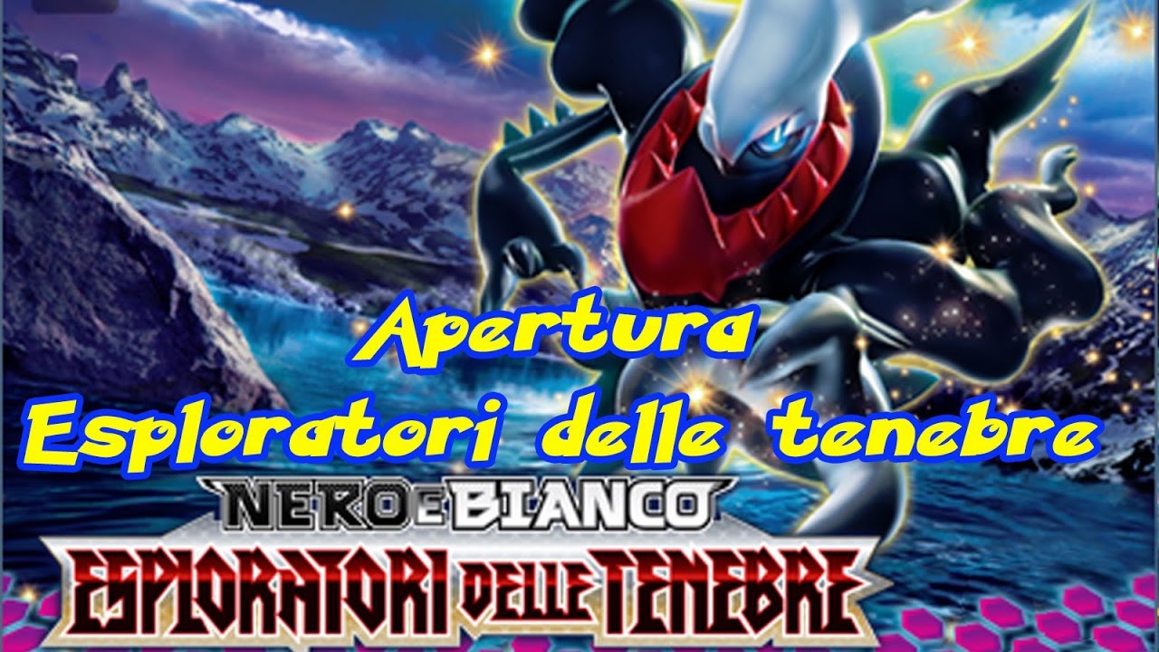 #1 Real Pack Opening SBUSTAMENTO Apertura Pacchetti NERO E BIANCO - YouTube