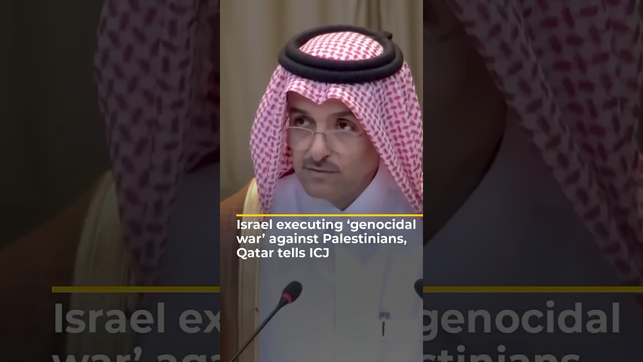 قطر تتهم إسرائيل بشن "حرب إبادة جماعية" ضد الفلسطينيين | AJ #shorts