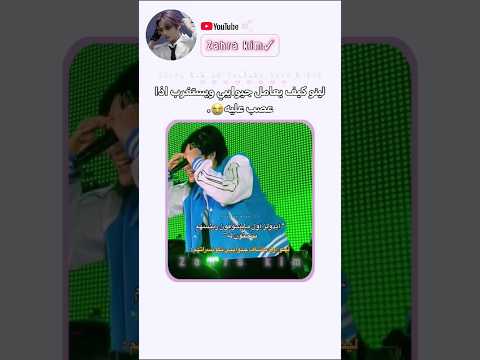 لينو مع جيوايبي كيبوب تومورو ميا كيتز      اكسبلور    لينو سكيز