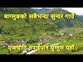 Most beautiful village of Baglung || Nisikhola Baglung || villager lifestyle || Kaveetamagar