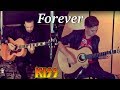 Forever (KISS) Acoustic - Thomas Zwijsen ft. BRUCE KULICK