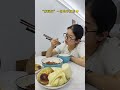 防远嫁 从握筷子开始#爸爸的小棉袄 #内容过于真实 #真实生活分享计划 #日常vlog #看一遍笑一遍