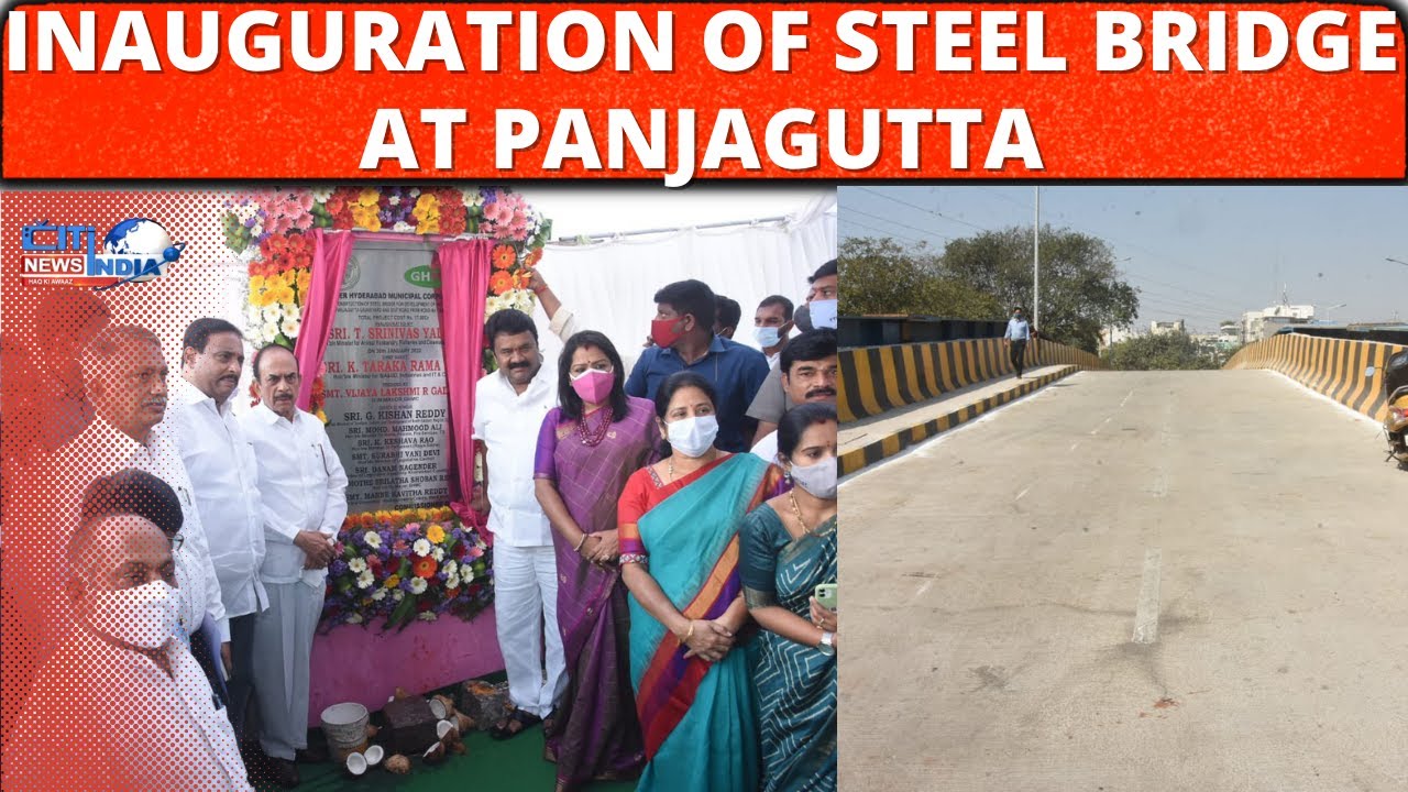 Inauguration Of Steel Bridge At Panjagutta Graveyard | Citi India News