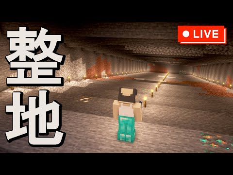 【雑談作業】天井を張り替えていく男【マイクラ建築,マインクラフト,Minecraft】