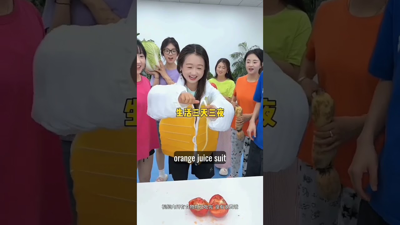 #shorts #short #shortvideo #funny #trending #tiktok #hindishorts #bala bala tiktok #youtubeshorts