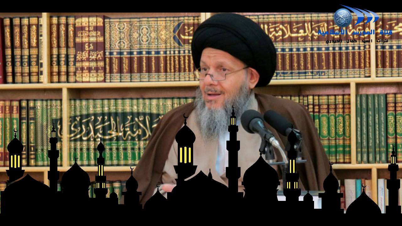 عالم البرزخ في القرآن الكريم القسم الأول