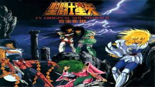 Saint Seiya - Blue Forever Instrumental