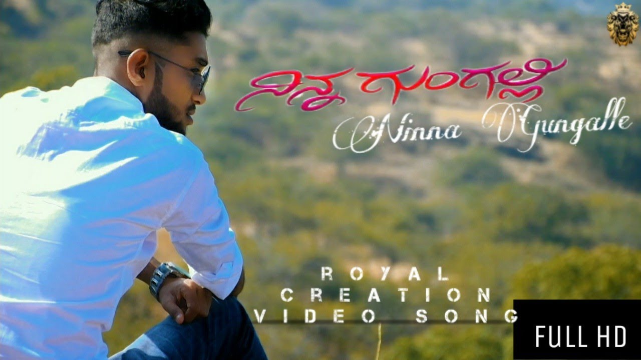 NINNA GUNGALLI - Advik feat . Puja Purad / Official Music Video | Kannada New Song- 2020