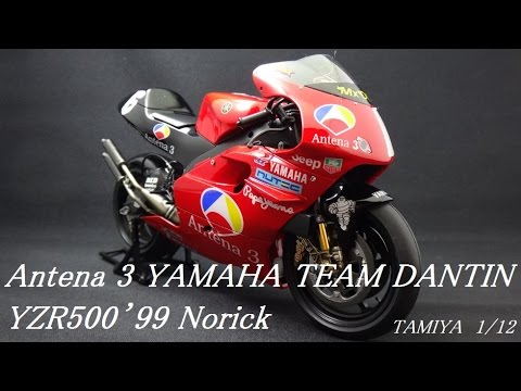 1/1YAMAHA YZR 500 Antena 3  D\