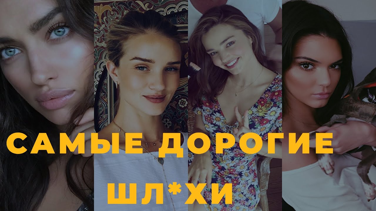 Эскортница показала фолловерам роскошные методики правильного заглота