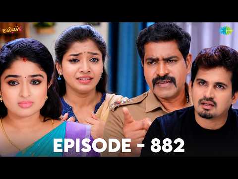Malli Serial | Episode 882 | 8th Oct 2026 | Nikitha | Vijay | Saregama Dice TV Shows Tamil