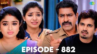 Malli Serial | Episode 882 | 8th Oct 2026 | Nikitha | Vijay | Saregama Dice TV Shows Tamil