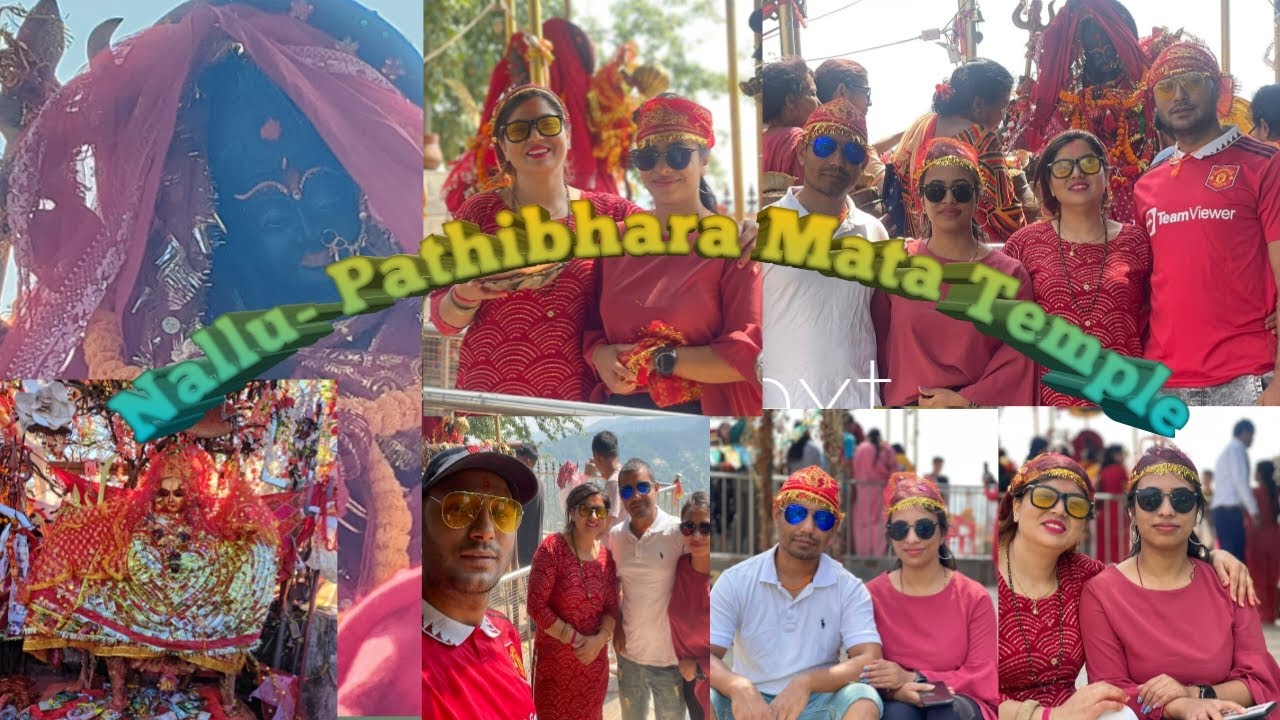 पाथिभरा माता मन्दिर Pathibhara Mata Temple in  नल्लु Lalitpur
