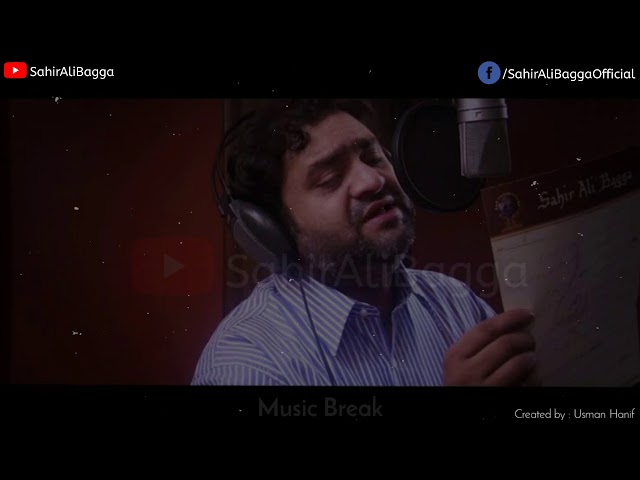 Maaf Karin Tu Mola Maaf Karein | Sahir Ali Bagga ( Lyrical Video ) class=