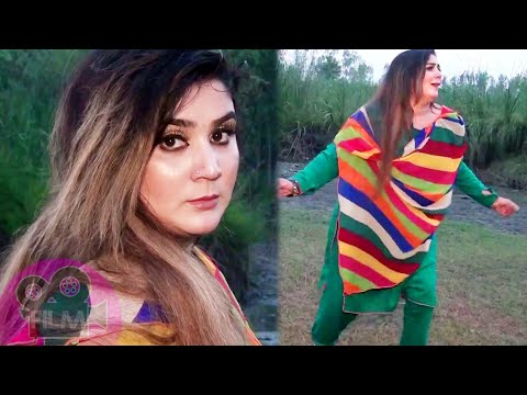 Shakeela Koko New Song Making Behind The Scene 2020 Pukhtonyar Films Making
