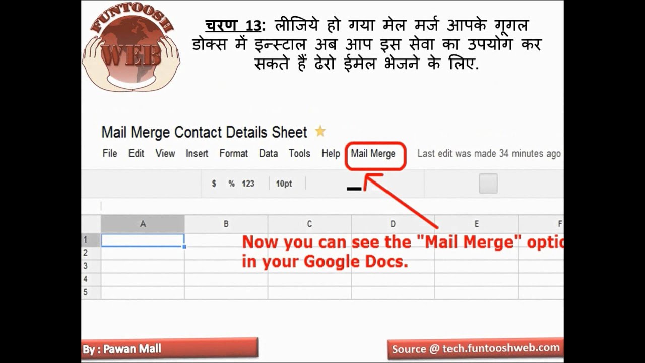 How to send email through Gmail with the help of Mail Merge
