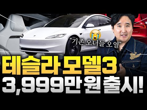내일 <strong>대박소식</strong> 나온다고?