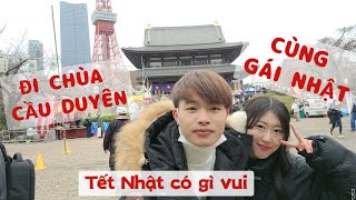 Cùng bạn gái Nhật đi chùa cầu duyên ngày tết#dulichnhatban#bangainhat#gainhat#nhatban #japan#vonhat