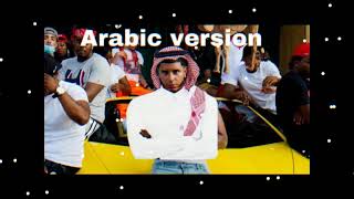 CJ - Whoopty (Arabic Remix) (Ərəb Edışın)