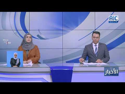 الوزير السقطري يدشن استراتيجية الصحة الحيوانية وخطتها الاستثمارية في عدن