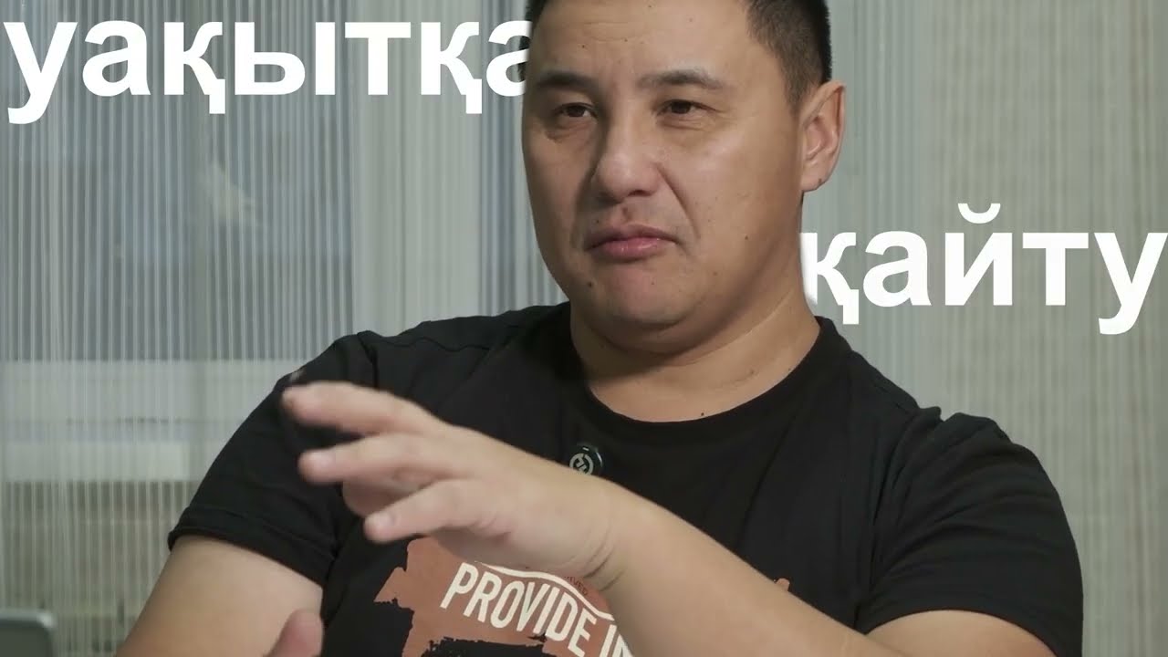 фильм туралы фильм  АВТОРЛЫҚ ЖОБА