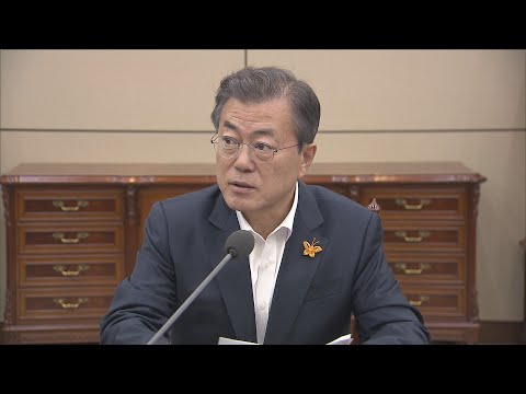 [현장연결] 문 대통령 "세월호 희생자 추모…안전한 나라 만들어야" / 연합뉴스TV (YonhapnewsTV)