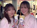 (仮)あいりこラジオ #1