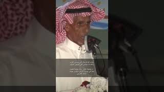 بارك الله للرجال اللي يسدون اللزوم