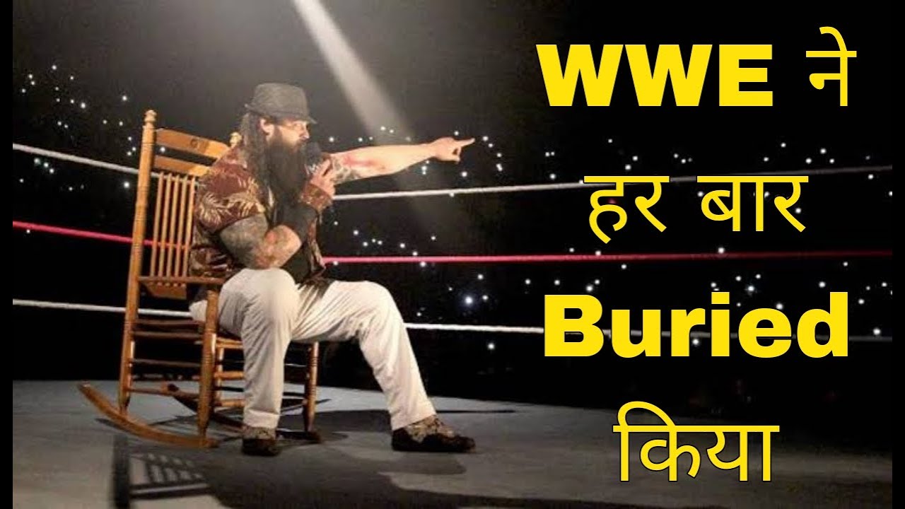 Bray Wyatt Is A Genius. Tribute To Bray Wyatt 🙏