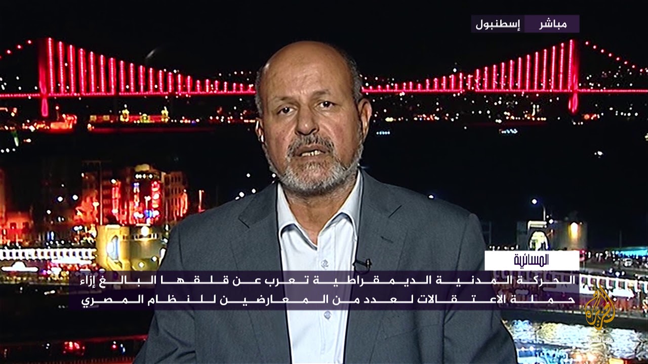 جمال سلطان: ميدان التحرير خط أحمر والقبض على السفير معصوم مرزوق لقطع الطريق على حراك شعبي