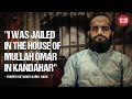 A Story of a Juvenile Pakistani in the U.S. Detention Centre| Ep 3 | The Guantanamo & Bagram Files