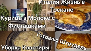 : ##  #    #    # 
