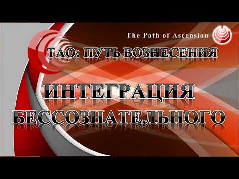 Видео: Как полярността влияе на Земята?