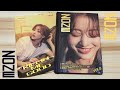 unboxing TWICE JIHYO 1st solo album ZONE (ver. O)