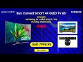 Q8C Curved Smart 4K QLED TV 2018 65