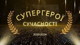 Конкурсная робота в компьтерной академии ШАГ (г. Кривой Рог) Второе место.