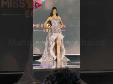 ريم النويشي باطلالة مميزة علي استيدج ميس ايجيبت