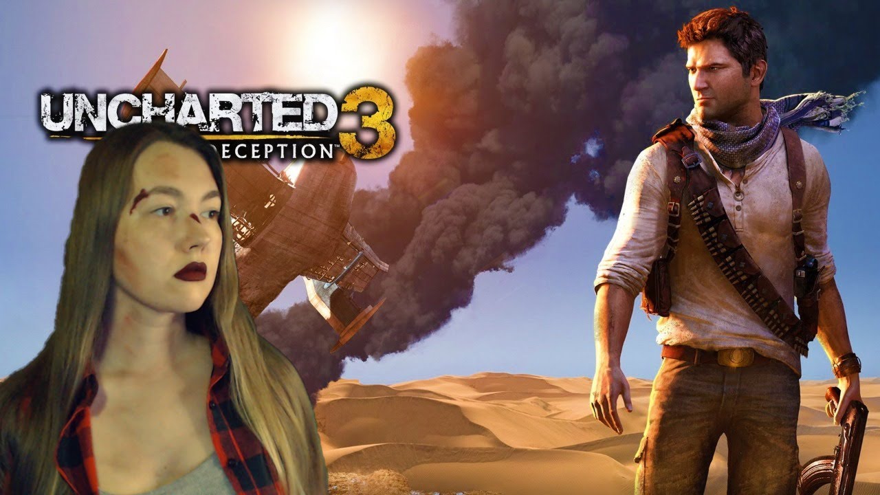 Анчартед 3 шестерни