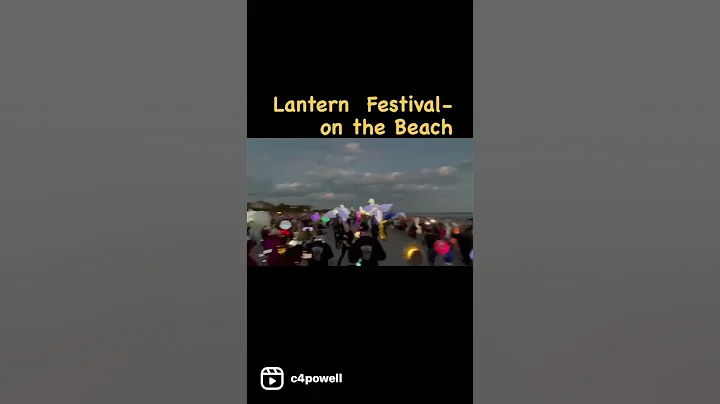 Hilton Head Island Lantern Festival with Dr Christ...