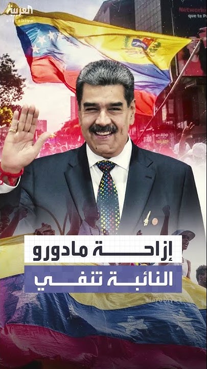         
 - نشر قبل 16 دقيقة