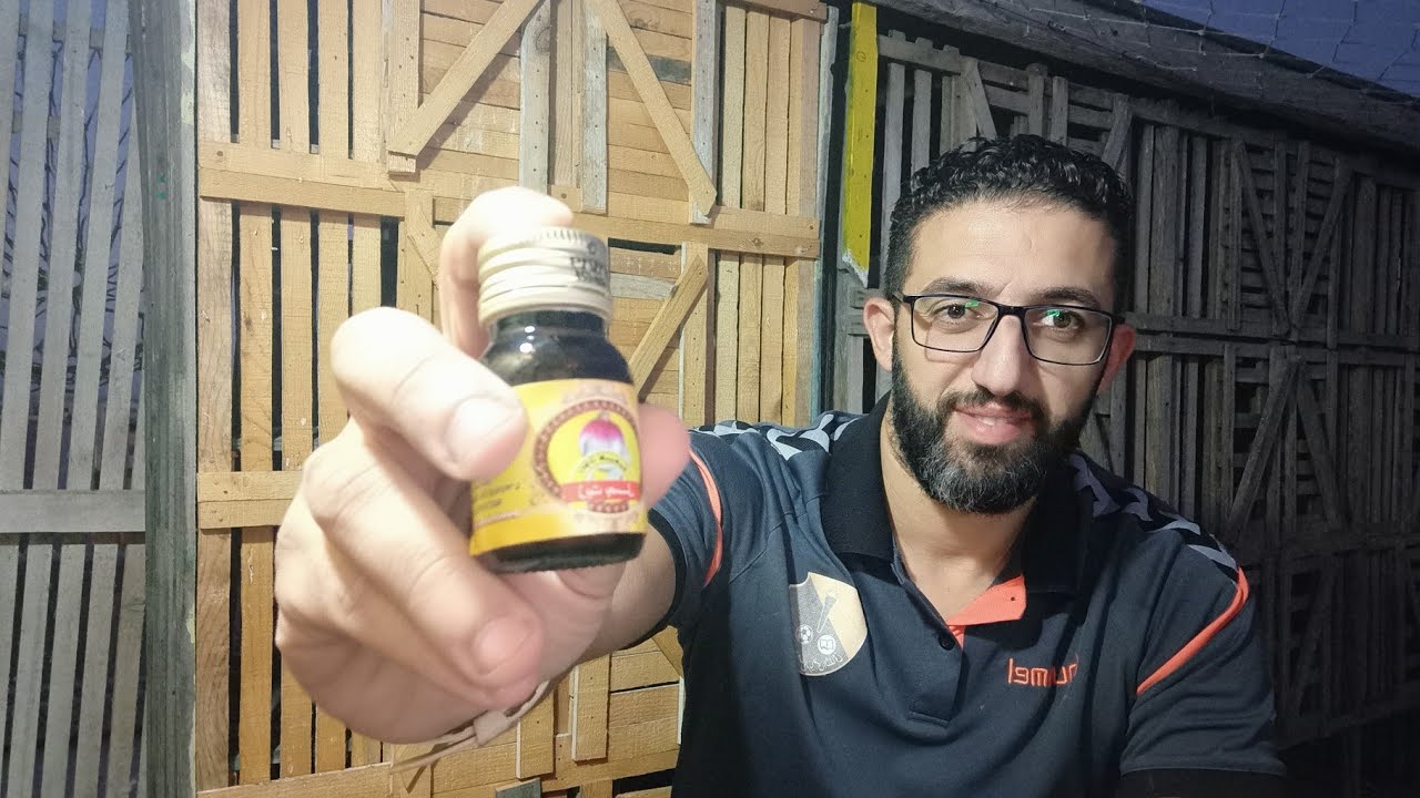 وقايه الحمام 🕊️ بالاعشاب والنباتات الطبيعيه 🧅 ( الجزء الاول ) 🧅 زيت البصل