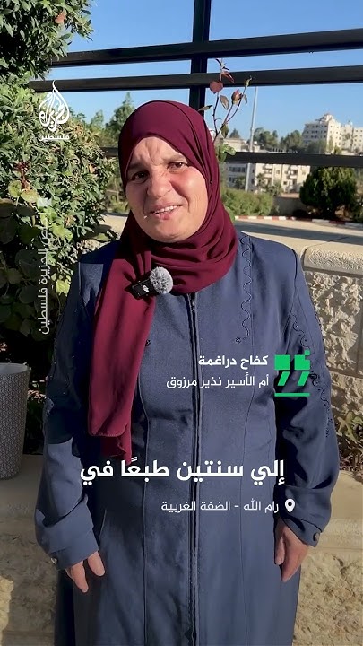     :     
 - نشر قبل 8 دقيقة