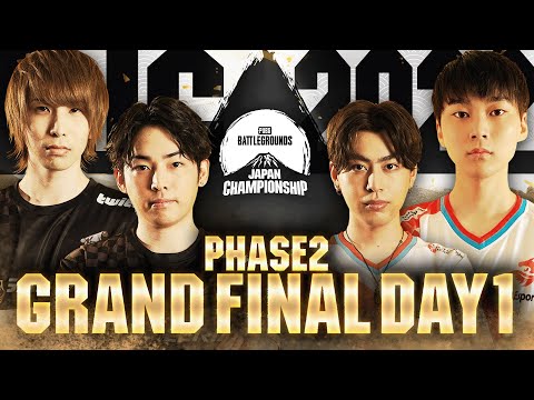 PUBG JAPAN CHAMPIONSHIP 2022 Phase2 - Grand Final Day1 - YouTube