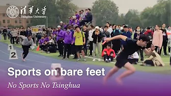 Sports on bare feet