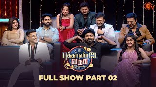 Puthaandey Varuga - Full show | Part 2 | New year special  show | Sun TV