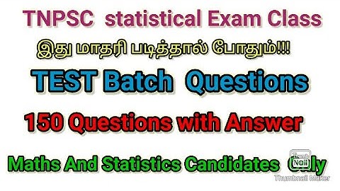 Tnpsc statistics exam class/Tnpsc statistics question paper/statistics exam&important Qestion&Answer