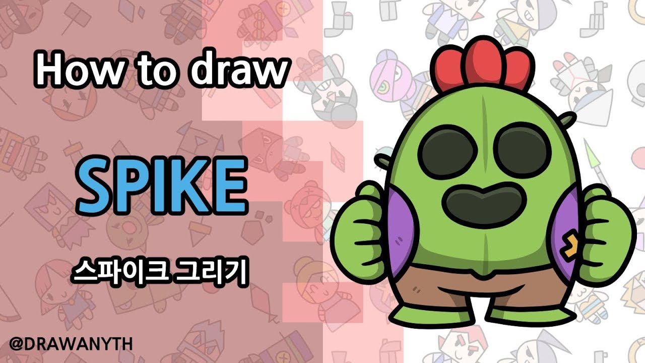 How to draw Brawl Stars Cactus Spike step by step for kids