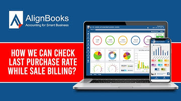 How We Can Check Last Purchase Rate While Sale Billing?