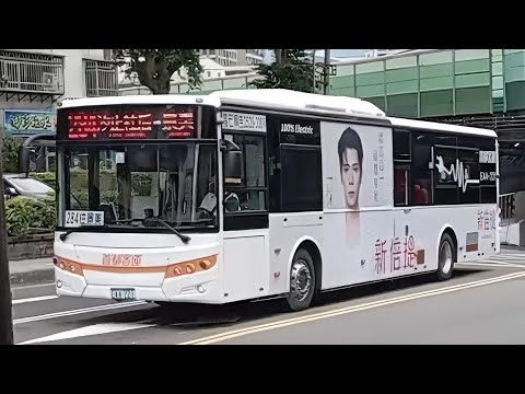 首都客運 284 EAA-221 2022出廠 往景美